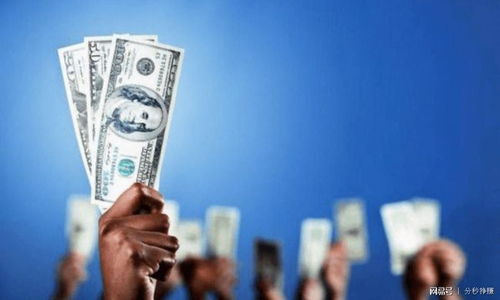 分秒掙賺 99%的人都不知道的充值卡銷售賺錢法，掌握了你就能日進斗金