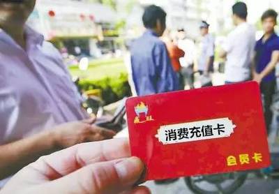 史上最無用的營銷手段，餐飲老板你居然當救命稻草？