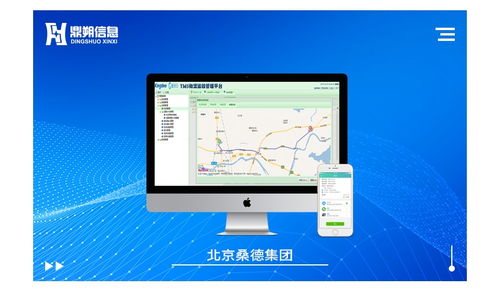 濟南實用的銷售物流管理系統設計公司 如何打造高效協同的軟件解決方案