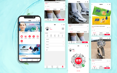 軟件企業官網建設與移動端開發一體化解決方案