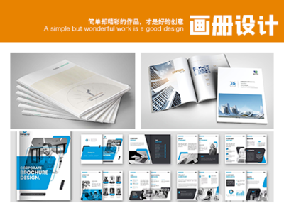 西安品牌策劃推廣 打造城市名片的戰(zhàn)略路徑