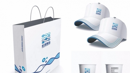 溫州設(shè)計(jì)策劃與品牌策劃服務(wù) 構(gòu)建標(biāo)志、VI設(shè)計(jì)、網(wǎng)絡(luò)營銷與H5推廣的整合解決方案