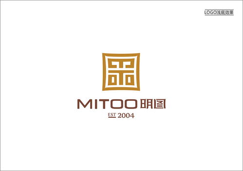 燈飾公司品牌Logo設(shè)計(jì)與品牌策劃全解析