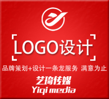 泉州市藝琦廣告?zhèn)髅?品牌策劃的智造者與價值賦能者