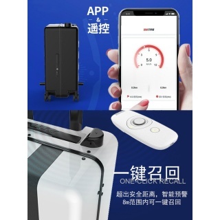 智慧出行的未來之選 GOGO智能電動(dòng)行李箱全面評(píng)測(cè)