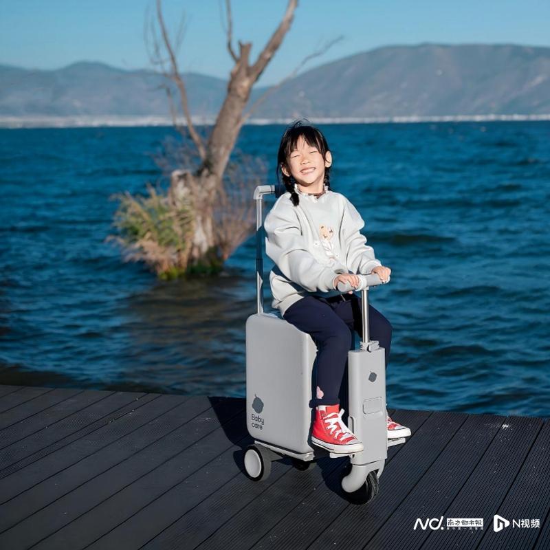 六部門發(fā)文推動(dòng)?jì)胪a(chǎn)品智能化升級(jí) 智慧出行裝備成投資新風(fēng)口